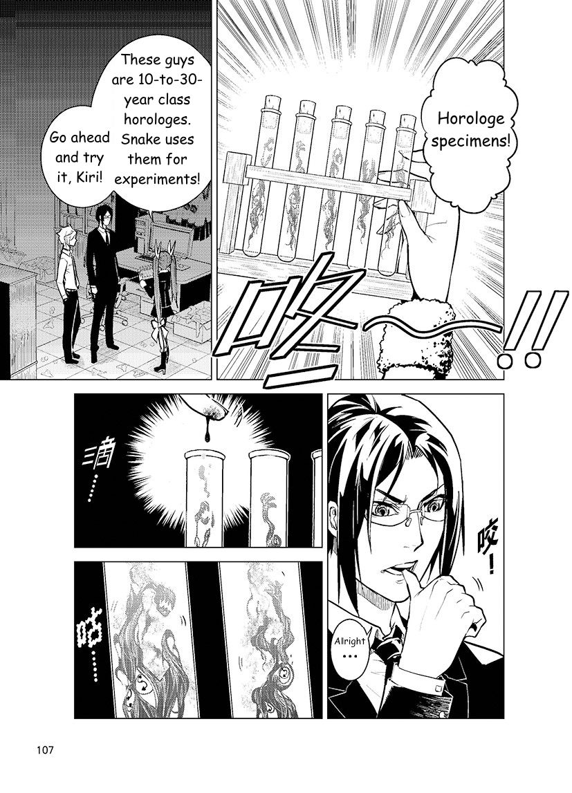 Chronos Ruler Chapter 78 page 3 - Chapter 78: Bloodline