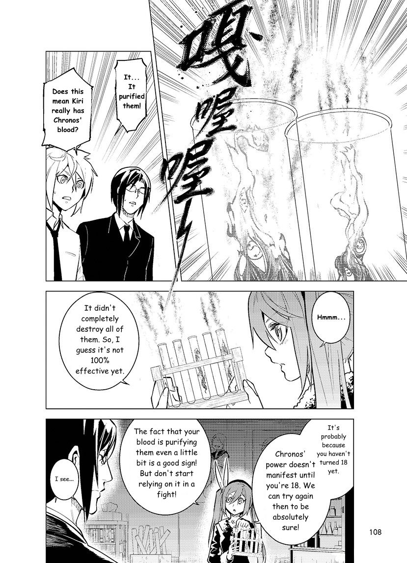 Chronos Ruler Chapter 78 page 4 - Chapter 78: Bloodline