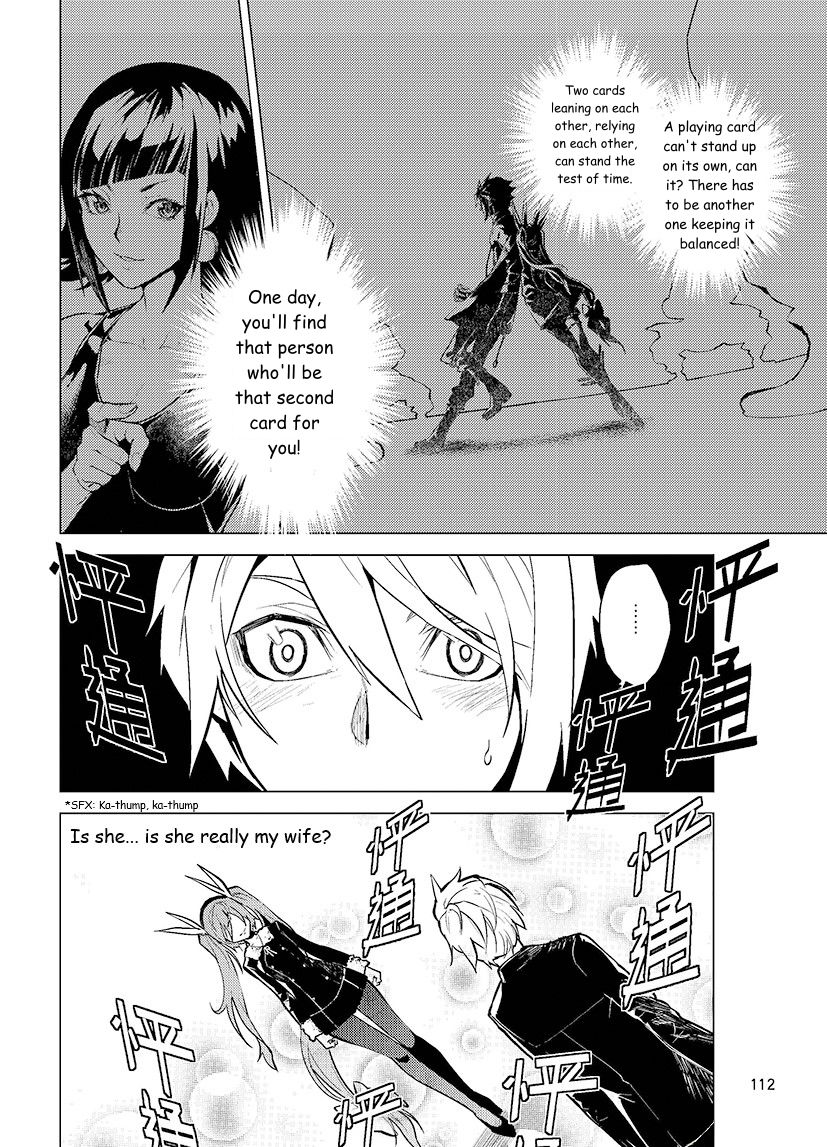 Chronos Ruler Chapter 78 page 8 - Chapter 78: Bloodline