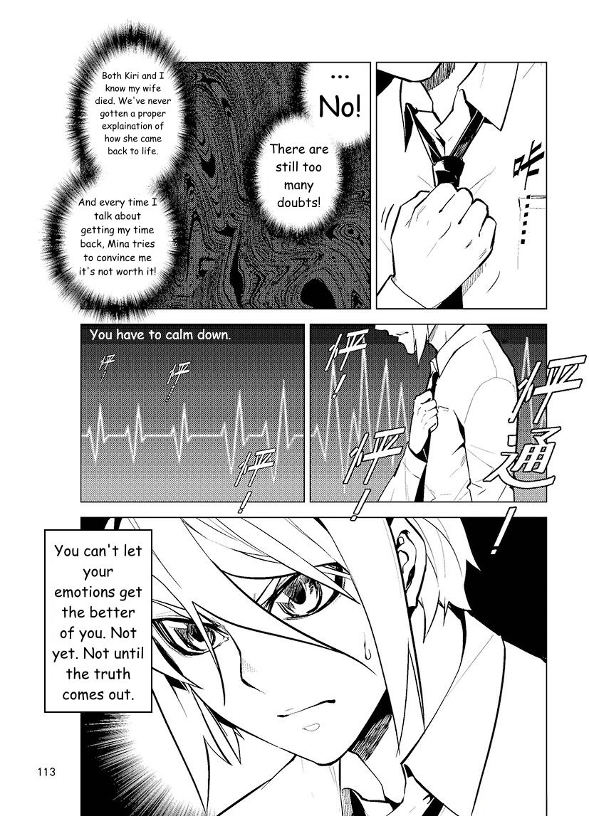 Chronos Ruler Chapter 78 page 9 - Chapter 78: Bloodline