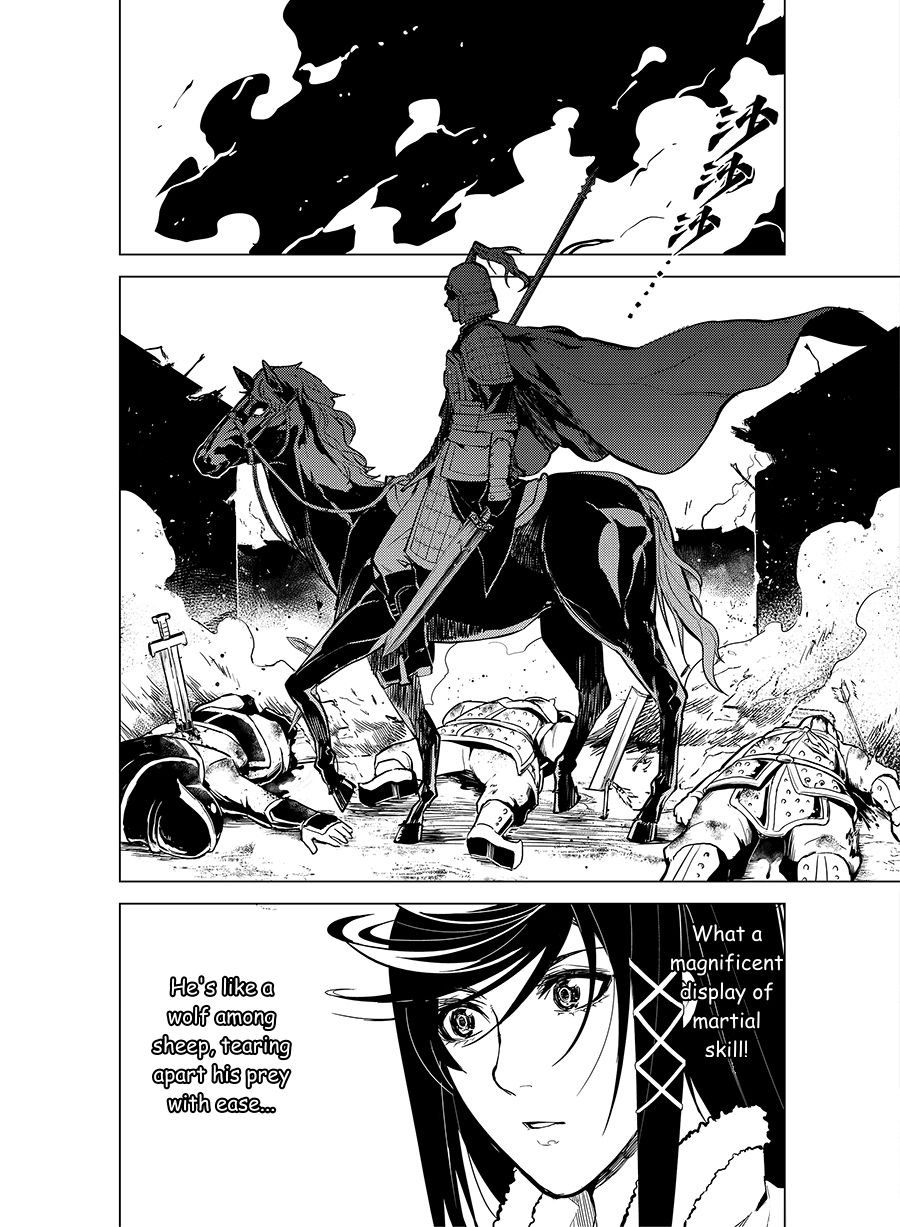 Chronos Ruler Chapter 79 page 17 - Chapter 79: The Goddess Transfixed in Time