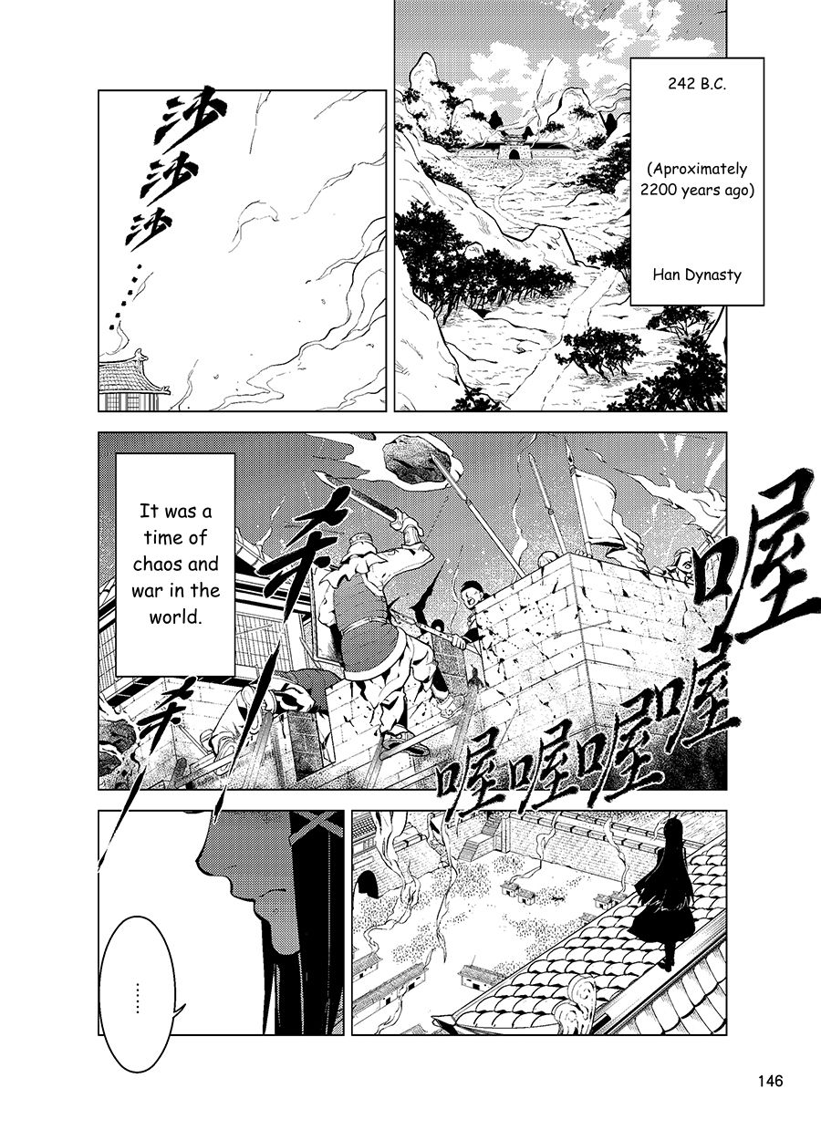Chronos Ruler Chapter 79 page 5 - Chapter 79: The Goddess Transfixed in Time