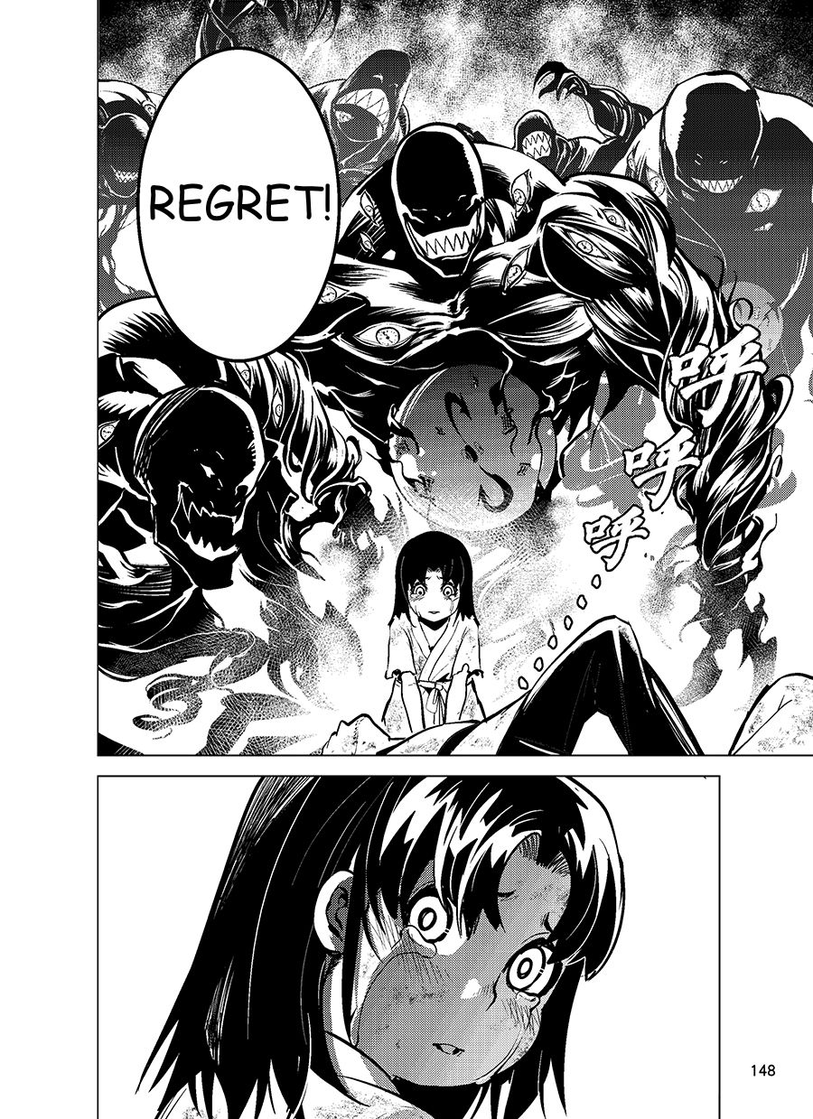 Chronos Ruler Chapter 79 page 7 - Chapter 79: The Goddess Transfixed in Time