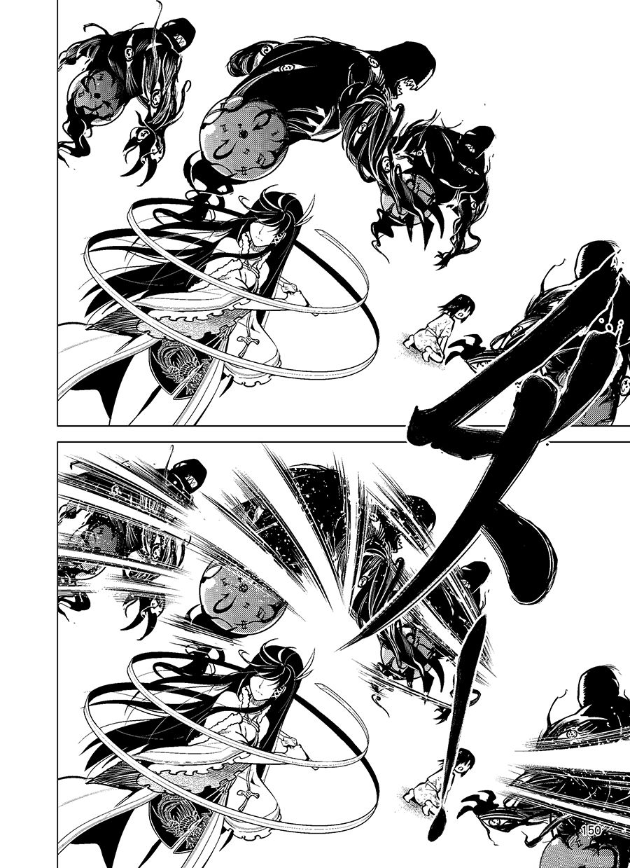 Chronos Ruler Chapter 79 page 9 - Chapter 79: The Goddess Transfixed in Time