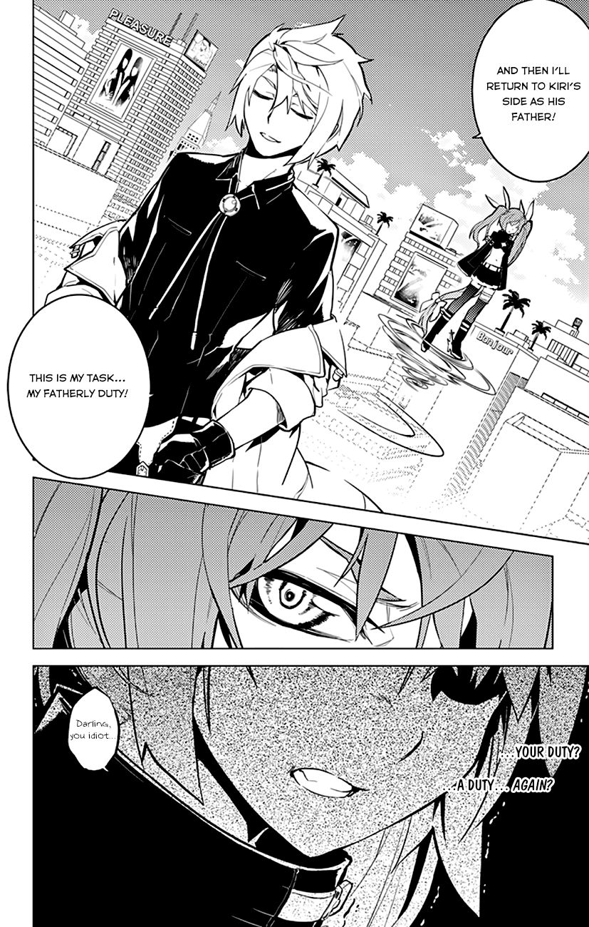 Chronos Ruler Chapter 8 page 22 - Chapter 8 : Why So Fixated