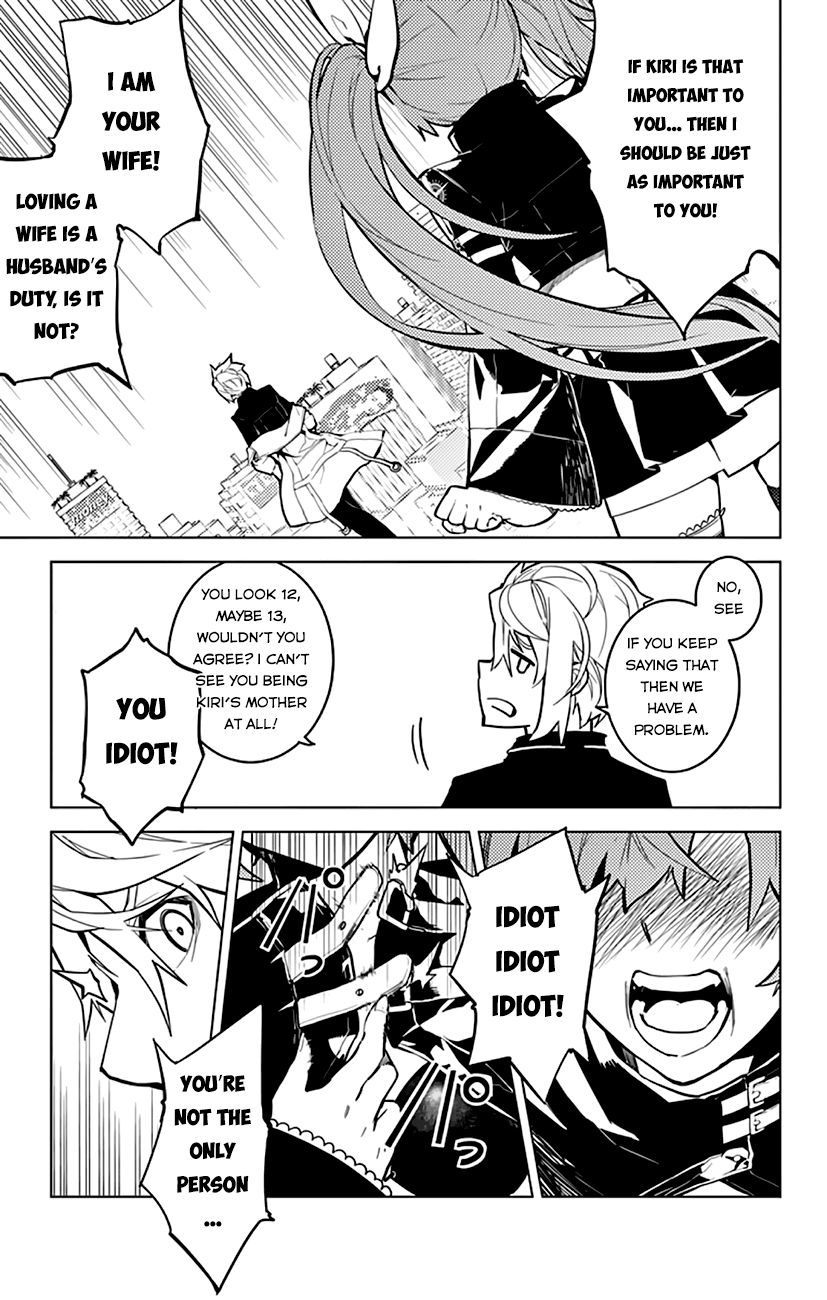 Chronos Ruler Chapter 8 page 23 - Chapter 8 : Why So Fixated