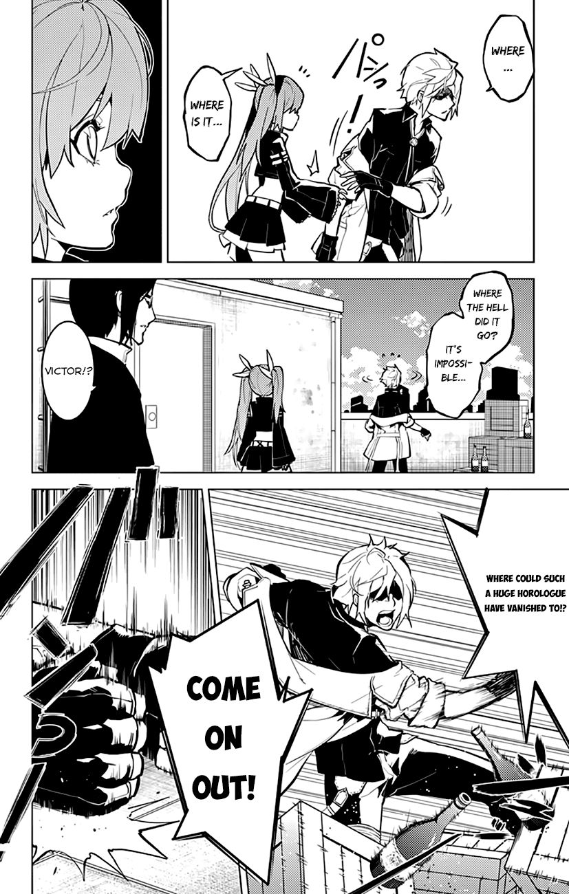 Chronos Ruler Chapter 8 page 7 - Chapter 8 : Why So Fixated