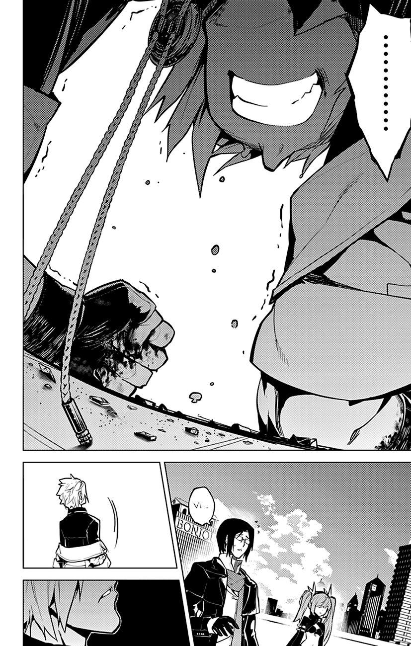Chronos Ruler Chapter 8 page 9 - Chapter 8 : Why So Fixated