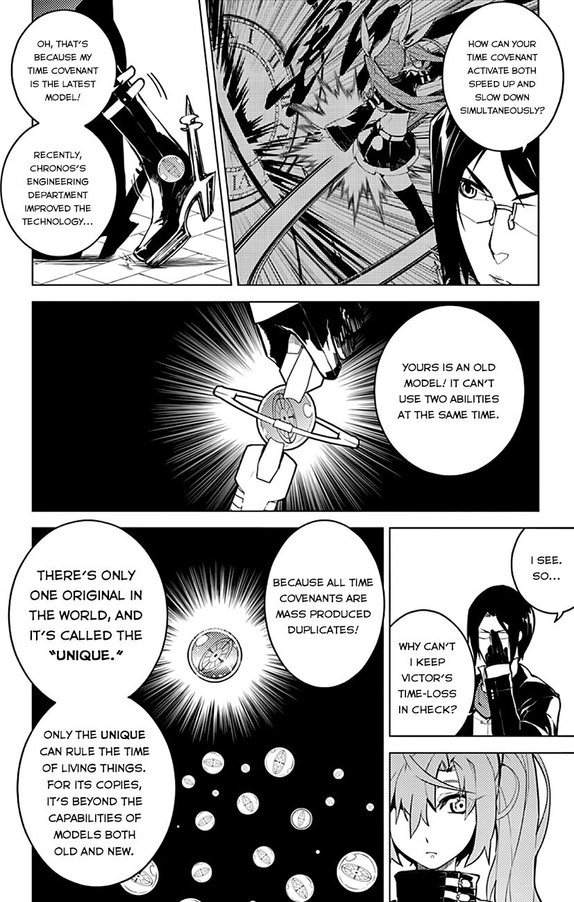 Chronos Ruler Chapter 9 page 13 - Chapter 9 : Storm Ruler