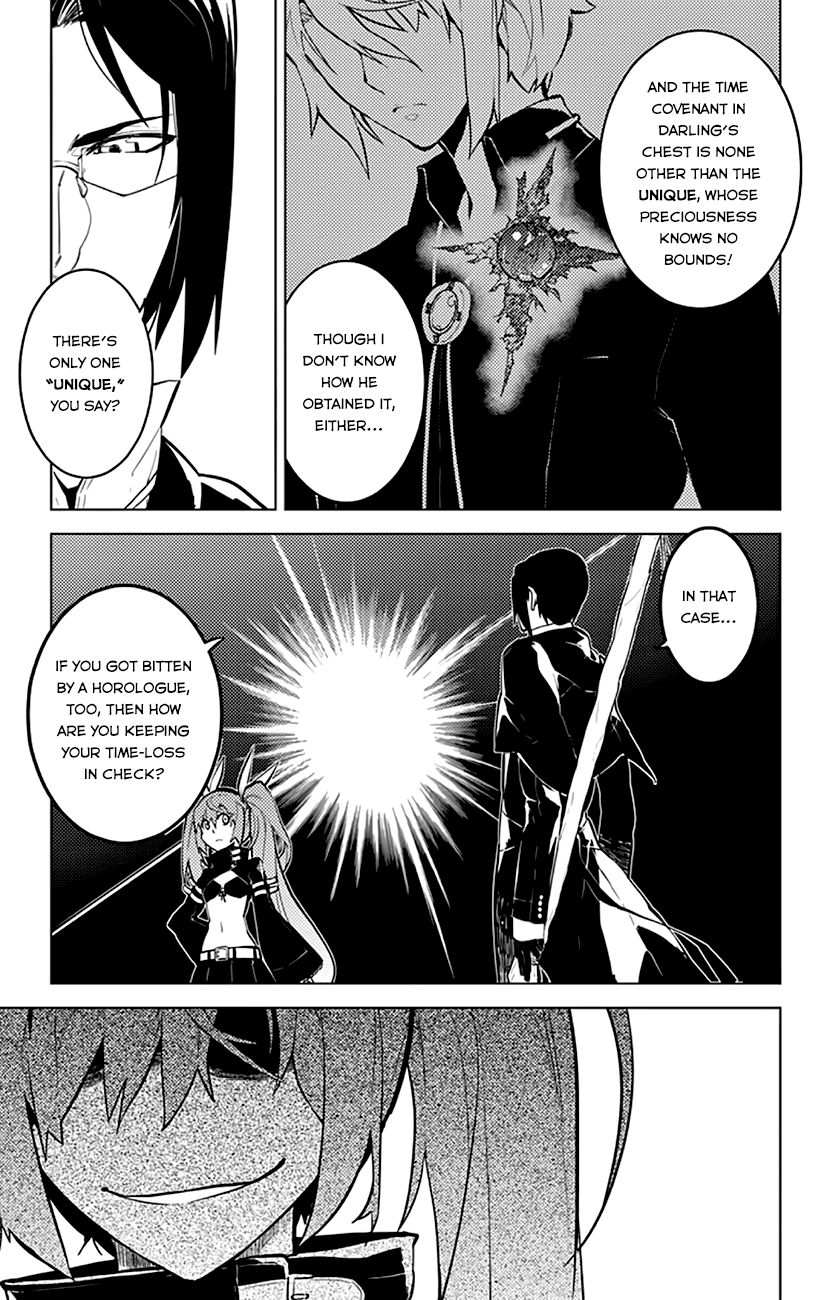 Chronos Ruler Chapter 9 page 14 - Chapter 9 : Storm Ruler