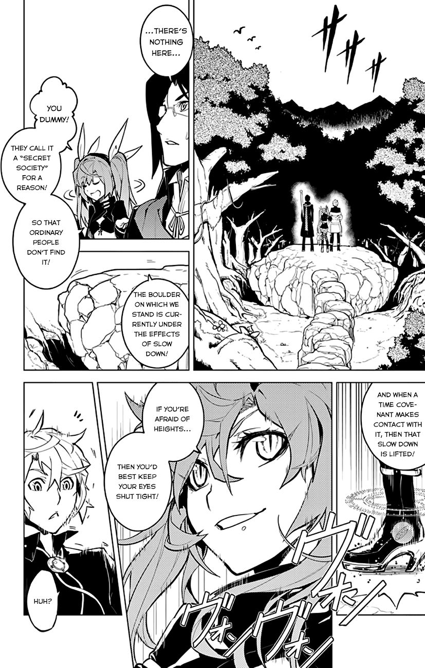 Chronos Ruler Chapter 9 page 19 - Chapter 9 : Storm Ruler