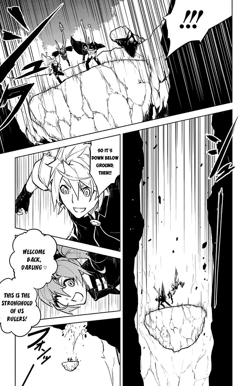 Chronos Ruler Chapter 9 page 20 - Chapter 9 : Storm Ruler
