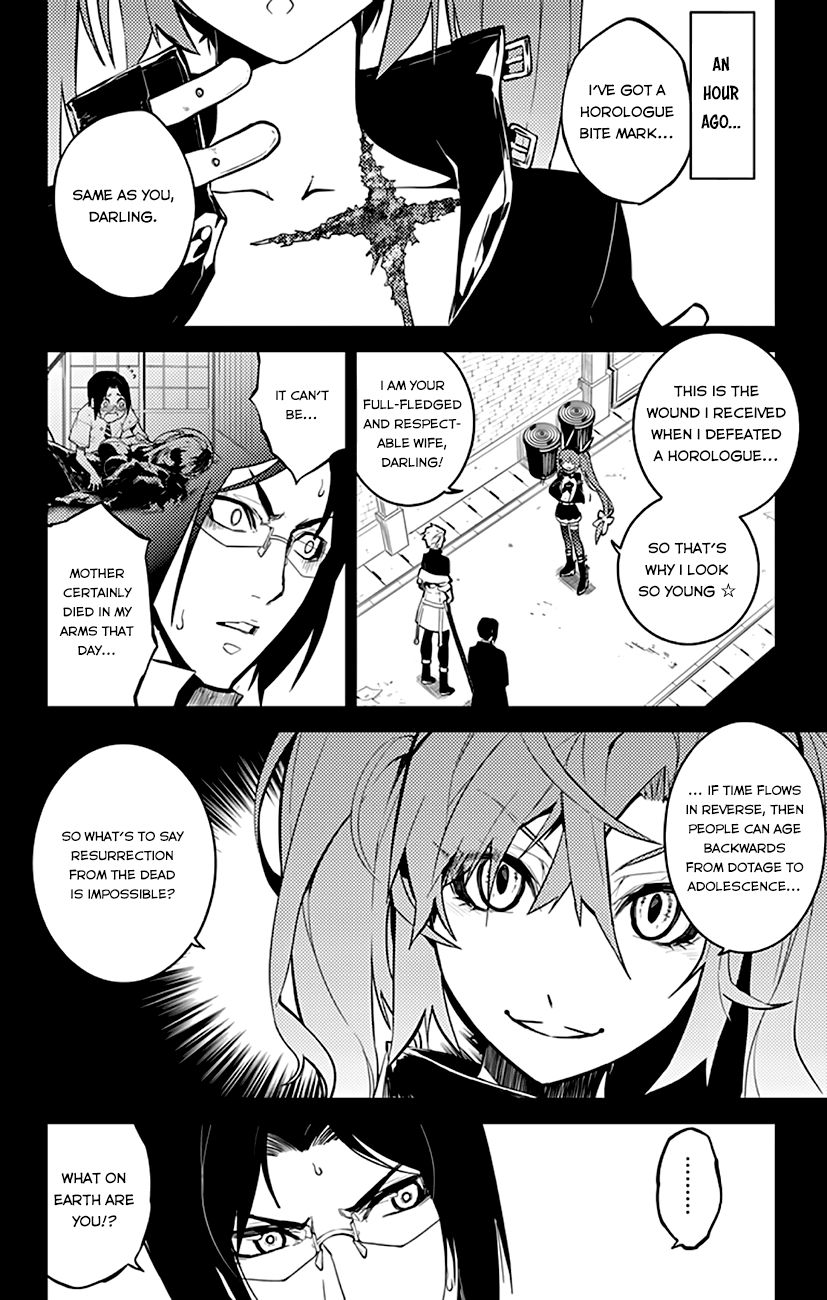 Chronos Ruler Chapter 9 page 7 - Chapter 9 : Storm Ruler