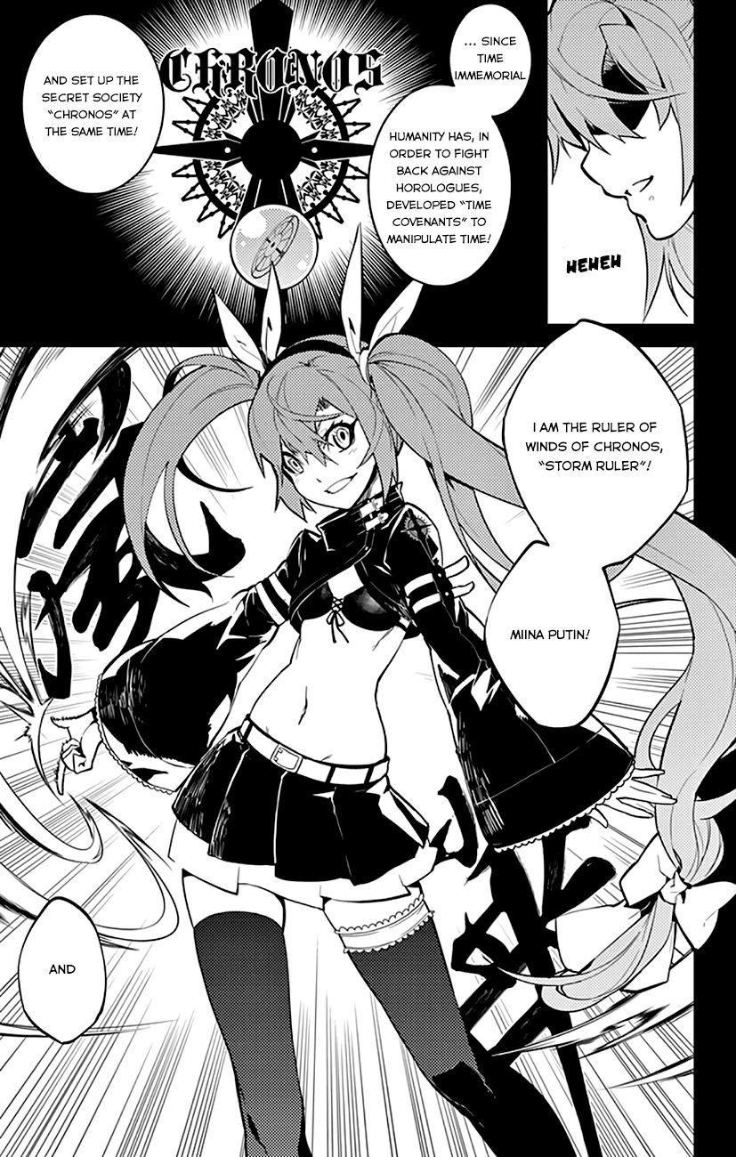 Chronos Ruler Chapter 9 page 8 - Chapter 9 : Storm Ruler