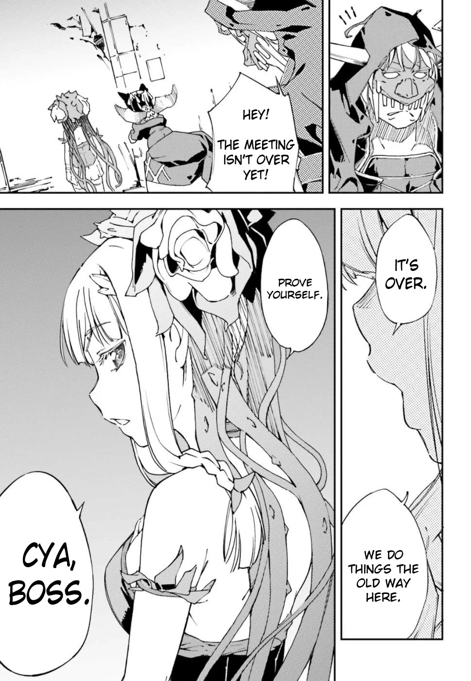 Chū Boss-san Level 99, Saikyou no Buka-tachi to Tomo ni Nishuume Totsunyuu! Chapter 1.1 page 14 - Chapter 1.1
