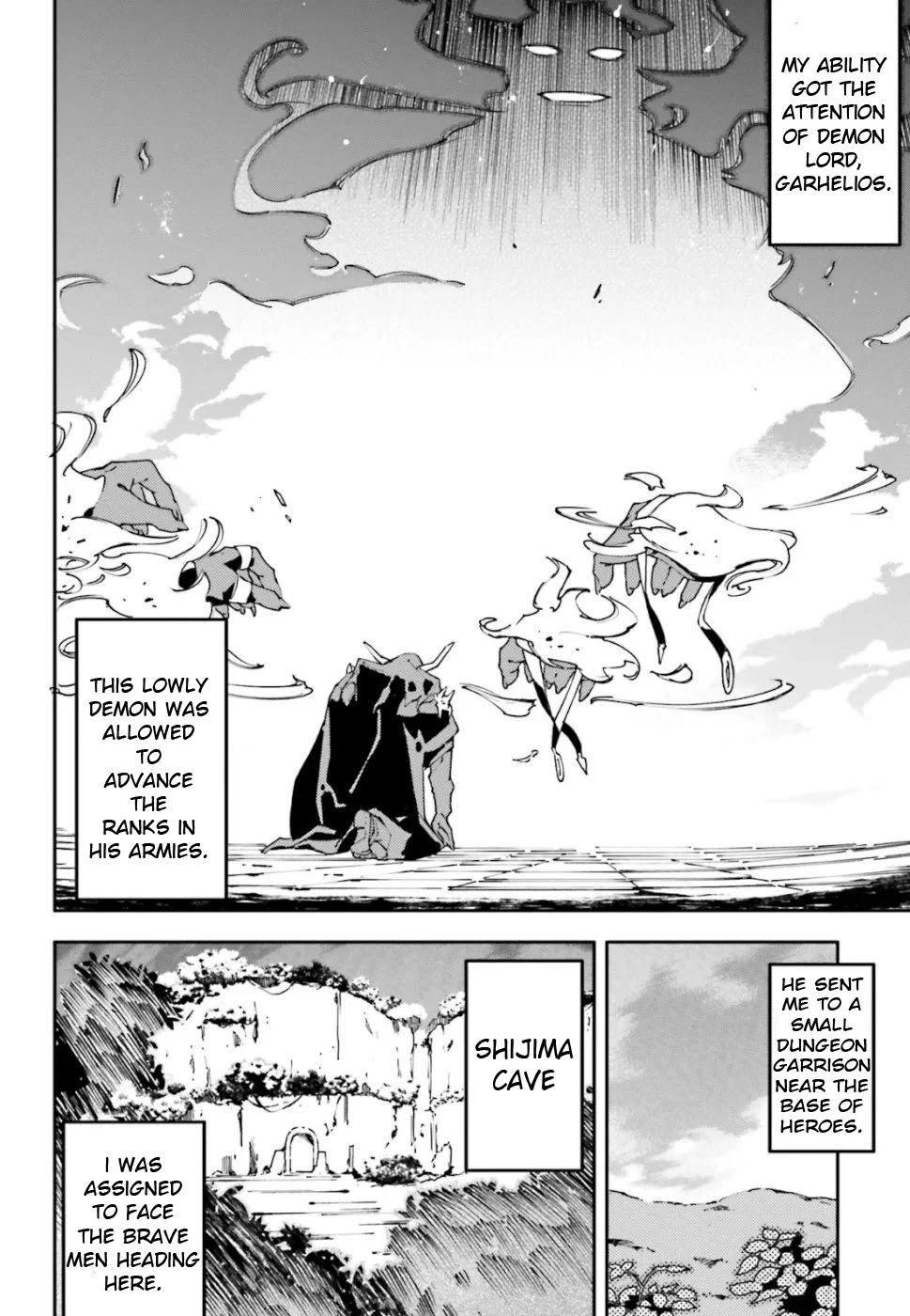 Chū Boss-san Level 99, Saikyou no Buka-tachi to Tomo ni Nishuume Totsunyuu! Chapter 1.1 page 3 - Chapter 1.1