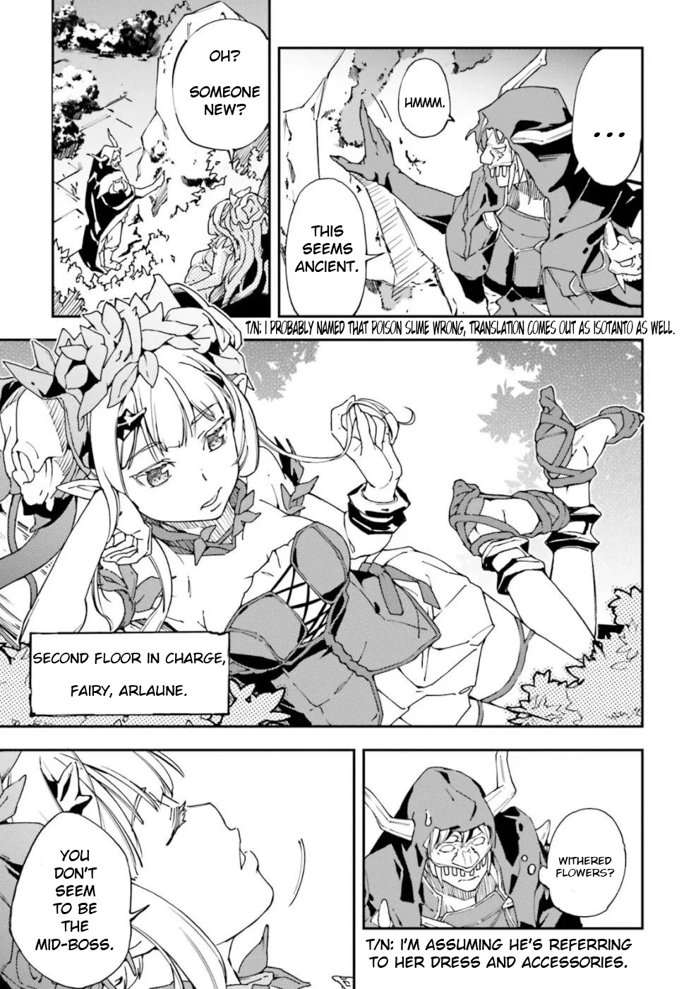 Chū Boss-san Level 99, Saikyou no Buka-tachi to Tomo ni Nishuume Totsunyuu! Chapter 1.1 page 8 - Chapter 1.1