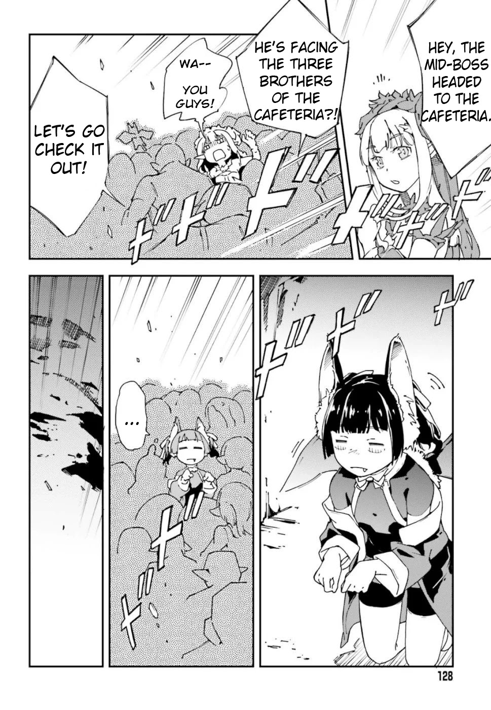 Chū Boss-san Level 99, Saikyou no Buka-tachi to Tomo ni Nishuume Totsunyuu! Chapter 1.2 page 14 - Chapter 1.2