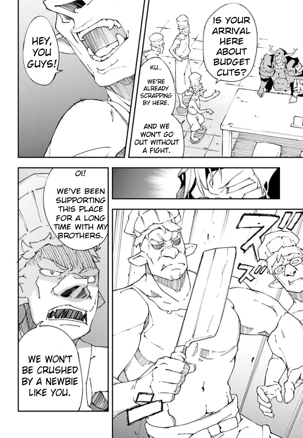 Chū Boss-san Level 99, Saikyou no Buka-tachi to Tomo ni Nishuume Totsunyuu! Chapter 1.2 page 16 - Chapter 1.2