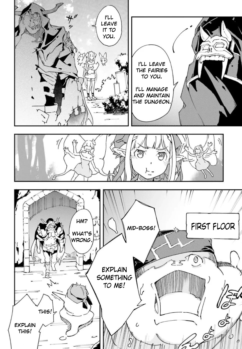 Chū Boss-san Level 99, Saikyou no Buka-tachi to Tomo ni Nishuume Totsunyuu! Chapter 1.2 page 4 - Chapter 1.2