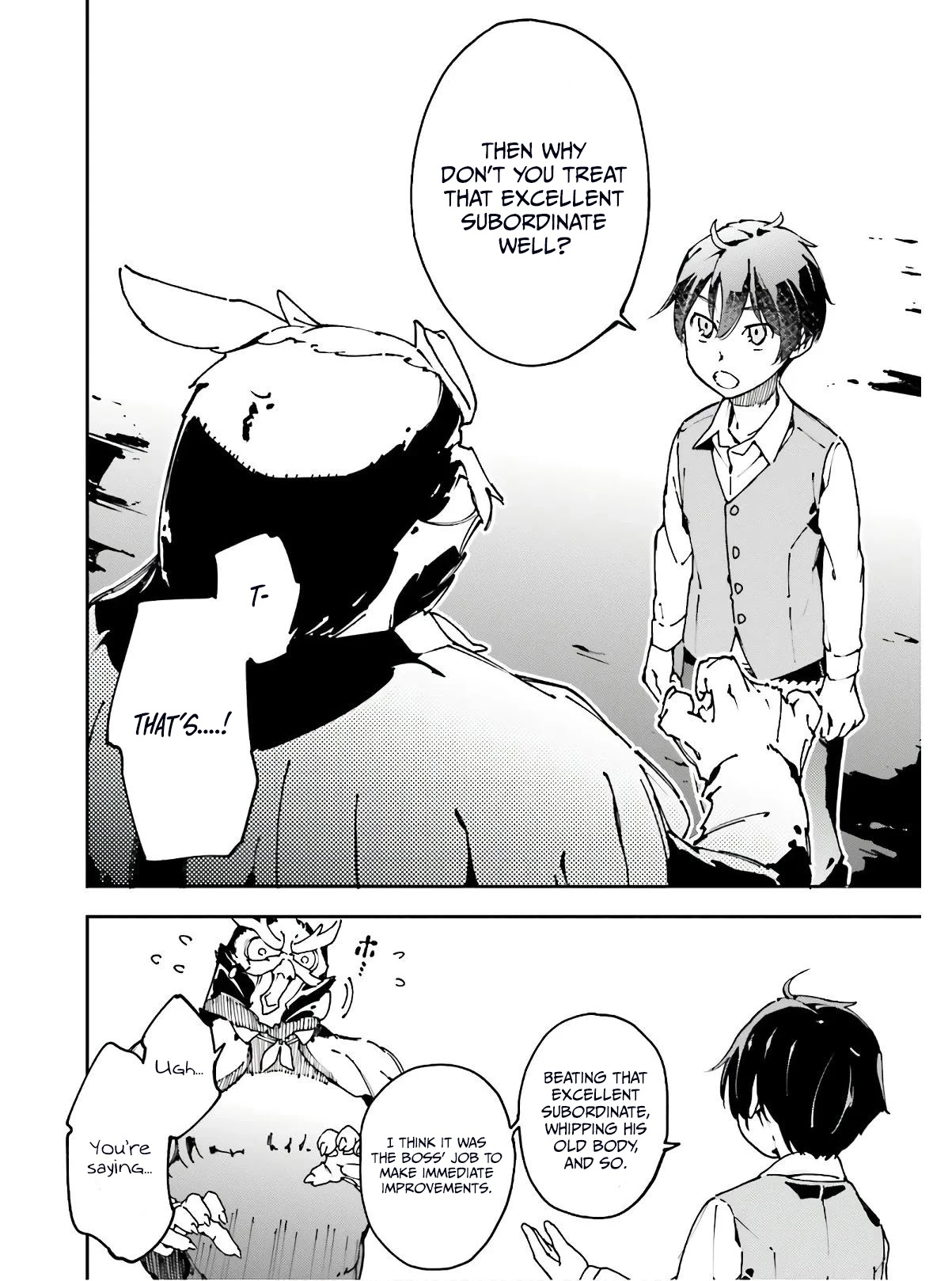 Chū Boss-san Level 99, Saikyou no Buka-tachi to Tomo ni Nishuume Totsunyuu! Chapter 10 page 13 - Chapter 10