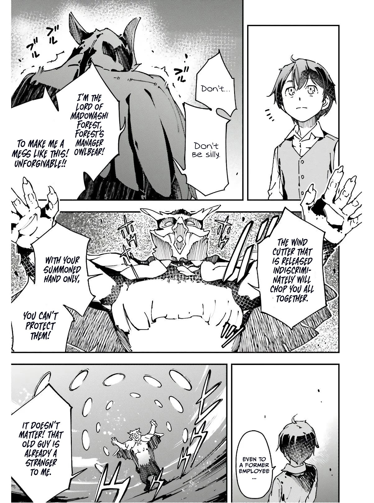 Chū Boss-san Level 99, Saikyou no Buka-tachi to Tomo ni Nishuume Totsunyuu! Chapter 10 page 18 - Chapter 10