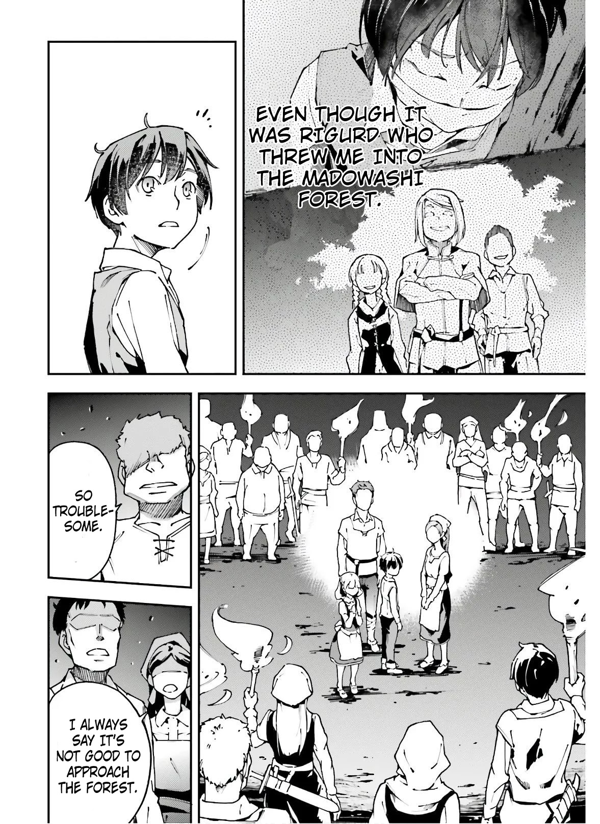 Chū Boss-san Level 99, Saikyou no Buka-tachi to Tomo ni Nishuume Totsunyuu! Chapter 11 page 17 - Chapter 11