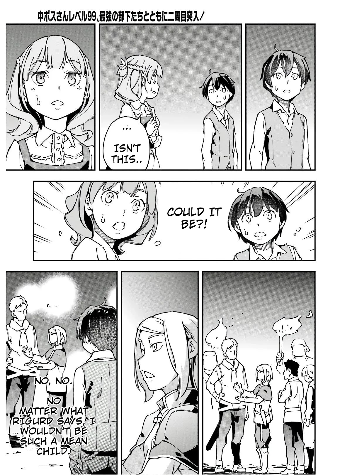 Chū Boss-san Level 99, Saikyou no Buka-tachi to Tomo ni Nishuume Totsunyuu! Chapter 11 page 18 - Chapter 11
