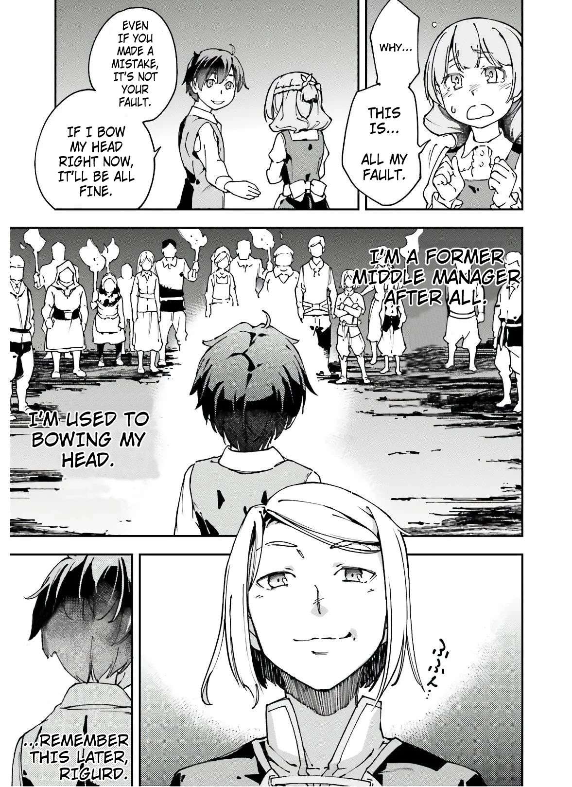 Chū Boss-san Level 99, Saikyou no Buka-tachi to Tomo ni Nishuume Totsunyuu! Chapter 11 page 22 - Chapter 11