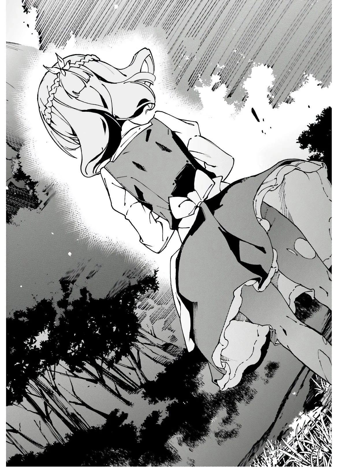 Chū Boss-san Level 99, Saikyou no Buka-tachi to Tomo ni Nishuume Totsunyuu! Chapter 11 page 25 - Chapter 11