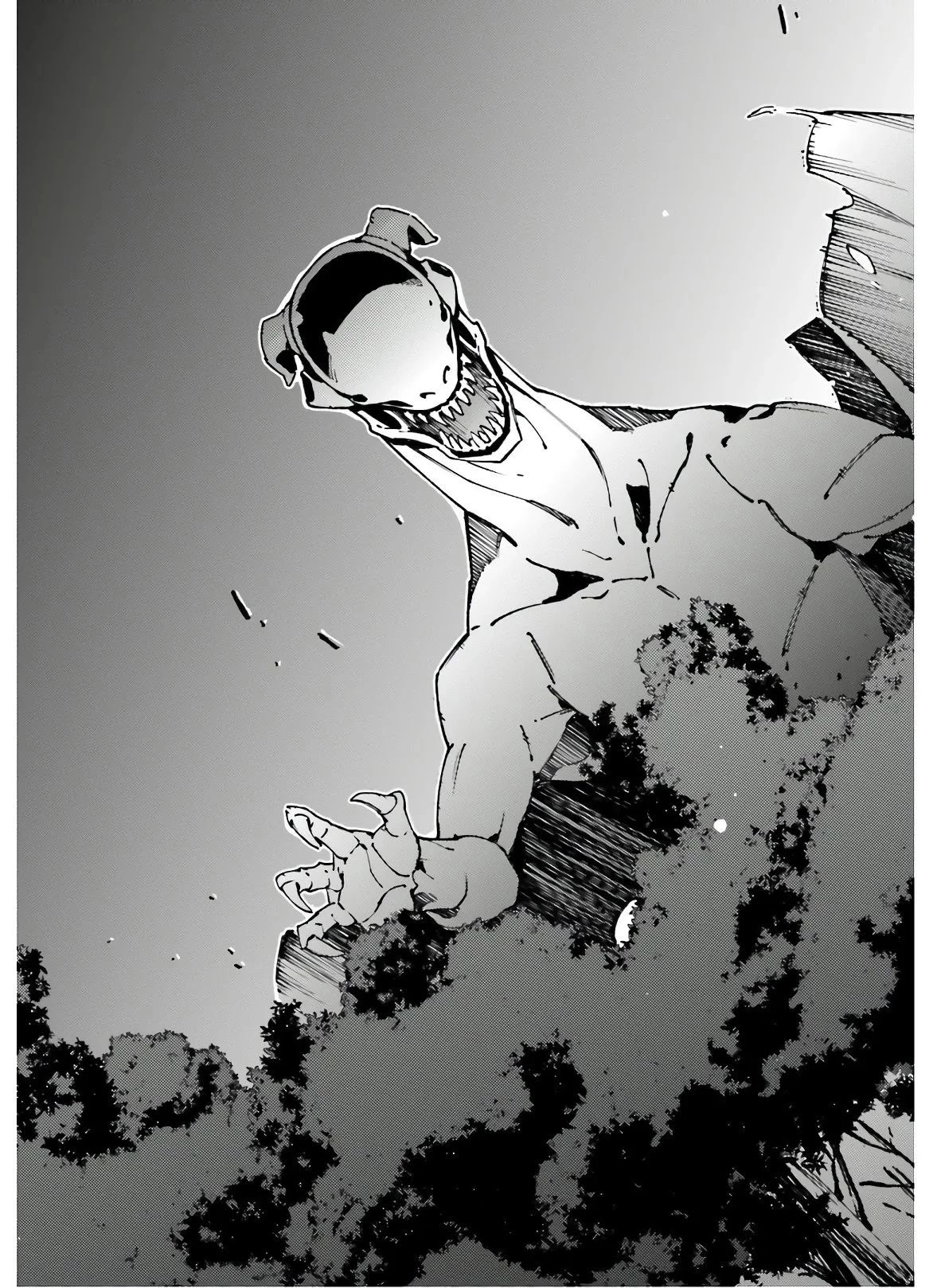 Chū Boss-san Level 99, Saikyou no Buka-tachi to Tomo ni Nishuume Totsunyuu! Chapter 11 page 26 - Chapter 11