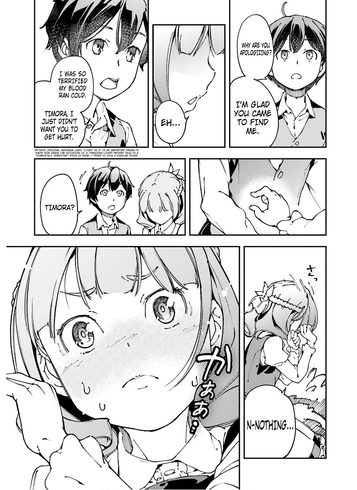 Chū Boss-san Level 99, Saikyou no Buka-tachi to Tomo ni Nishuume Totsunyuu! Chapter 11 page 8 - Chapter 11
