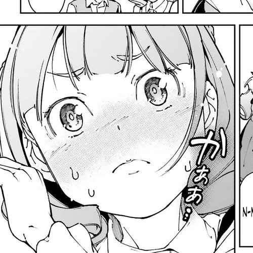 Chū Boss-san Level 99, Saikyou no Buka-tachi to Tomo ni Nishuume Totsunyuu! Chapter 11 cover