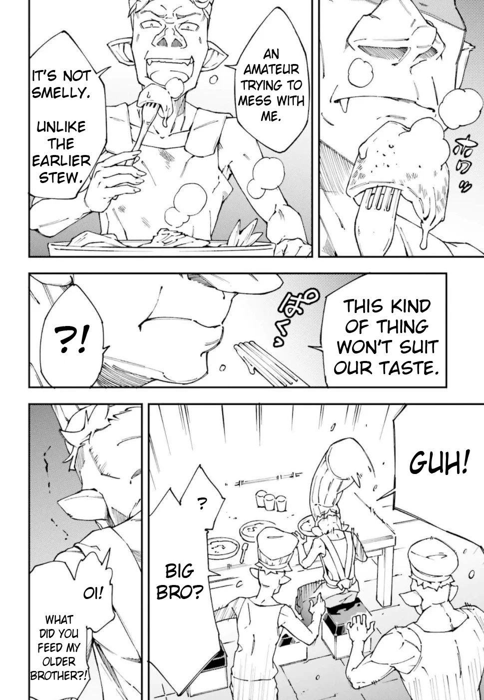 Chū Boss-san Level 99, Saikyou no Buka-tachi to Tomo ni Nishuume Totsunyuu! Chapter 2 page 15 - Chapter 2