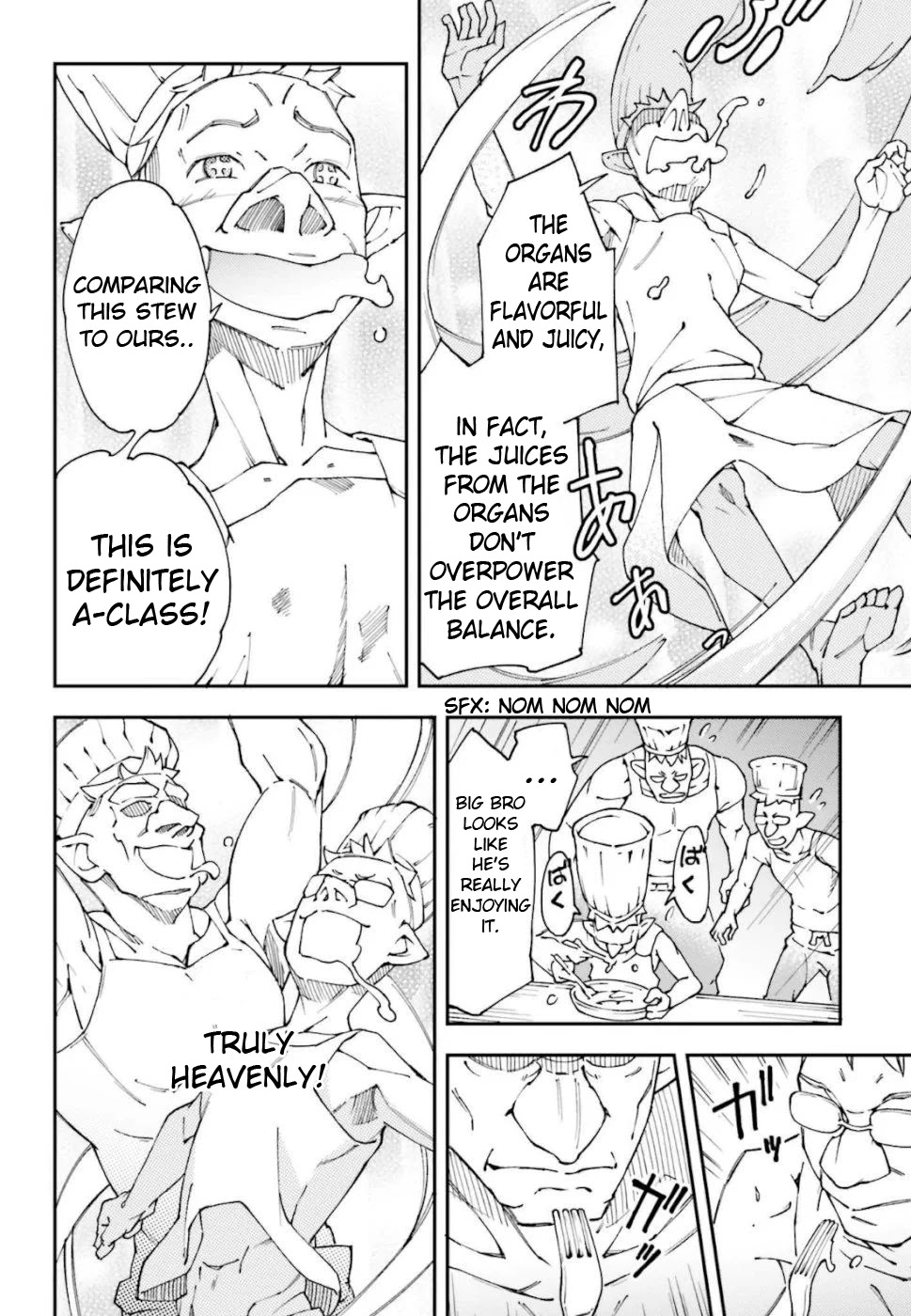 Chū Boss-san Level 99, Saikyou no Buka-tachi to Tomo ni Nishuume Totsunyuu! Chapter 2 page 17 - Chapter 2