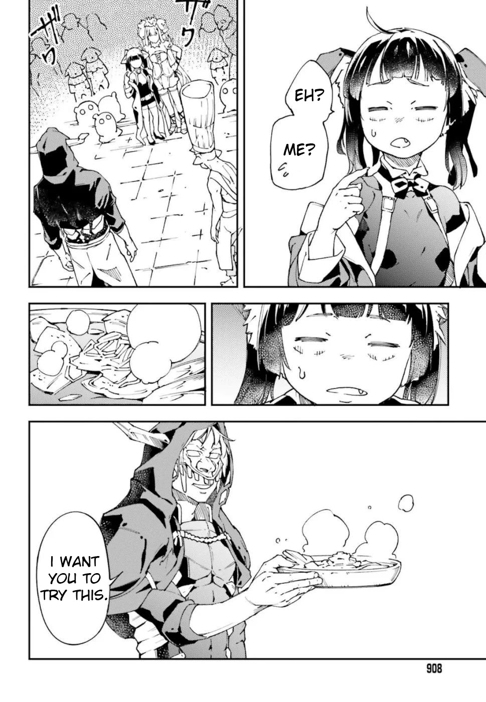 Chū Boss-san Level 99, Saikyou no Buka-tachi to Tomo ni Nishuume Totsunyuu! Chapter 2 page 21 - Chapter 2