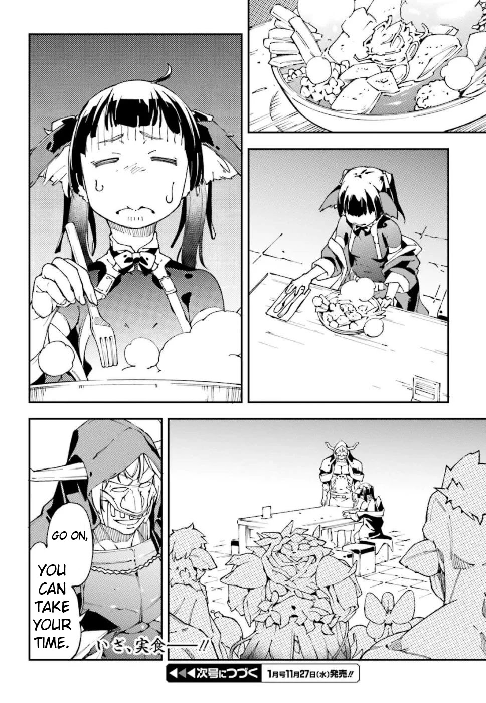 Chū Boss-san Level 99, Saikyou no Buka-tachi to Tomo ni Nishuume Totsunyuu! Chapter 2 page 23 - Chapter 2