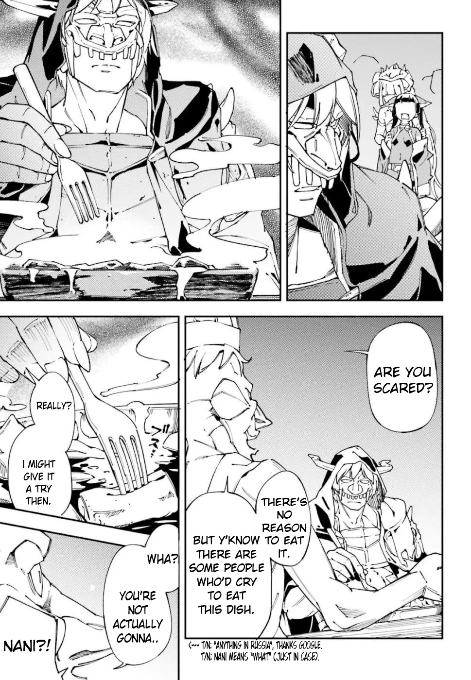 Chū Boss-san Level 99, Saikyou no Buka-tachi to Tomo ni Nishuume Totsunyuu! Chapter 2 page 6 - Chapter 2