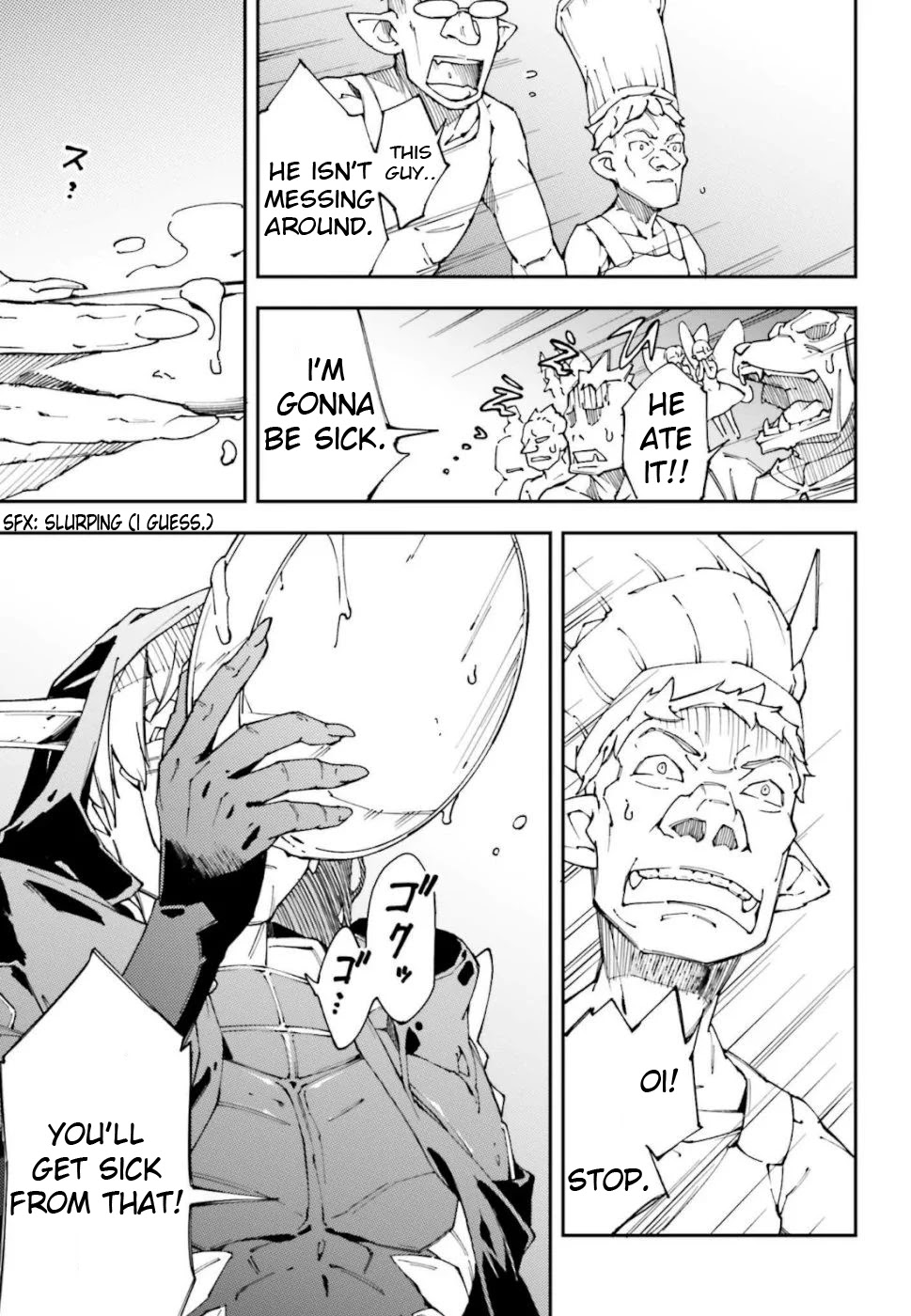 Chū Boss-san Level 99, Saikyou no Buka-tachi to Tomo ni Nishuume Totsunyuu! Chapter 2 page 8 - Chapter 2
