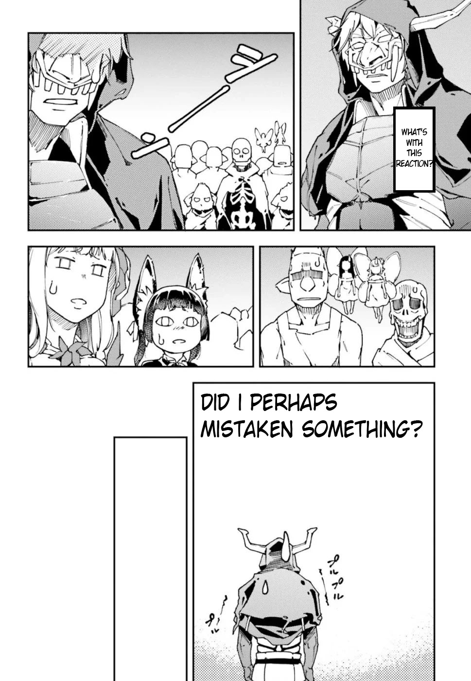 Chū Boss-san Level 99, Saikyou no Buka-tachi to Tomo ni Nishuume Totsunyuu! Chapter 3 page 13 - Chapter 3
