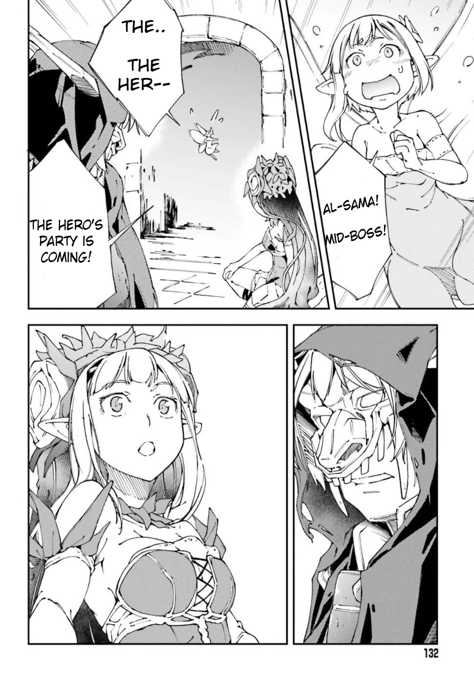 Chū Boss-san Level 99, Saikyou no Buka-tachi to Tomo ni Nishuume Totsunyuu! Chapter 3 page 25 - Chapter 3