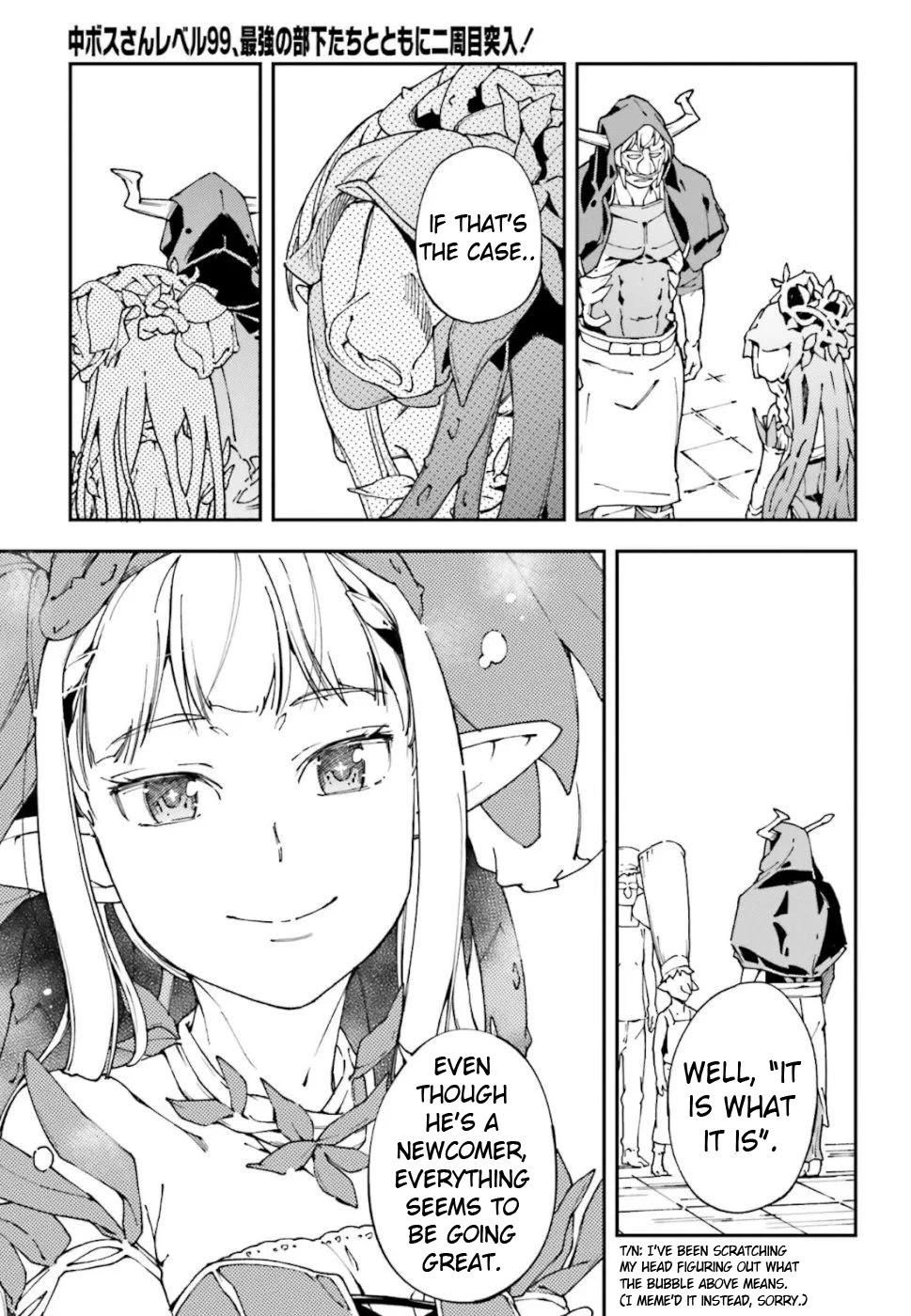 Chū Boss-san Level 99, Saikyou no Buka-tachi to Tomo ni Nishuume Totsunyuu! Chapter 3 page 6 - Chapter 3