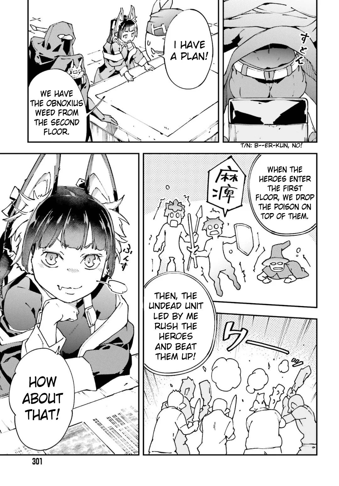 Chū Boss-san Level 99, Saikyou no Buka-tachi to Tomo ni Nishuume Totsunyuu! Chapter 4 page 10 - Chapter 4
