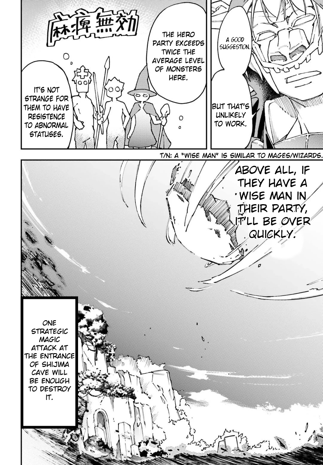 Chū Boss-san Level 99, Saikyou no Buka-tachi to Tomo ni Nishuume Totsunyuu! Chapter 4 page 11 - Chapter 4