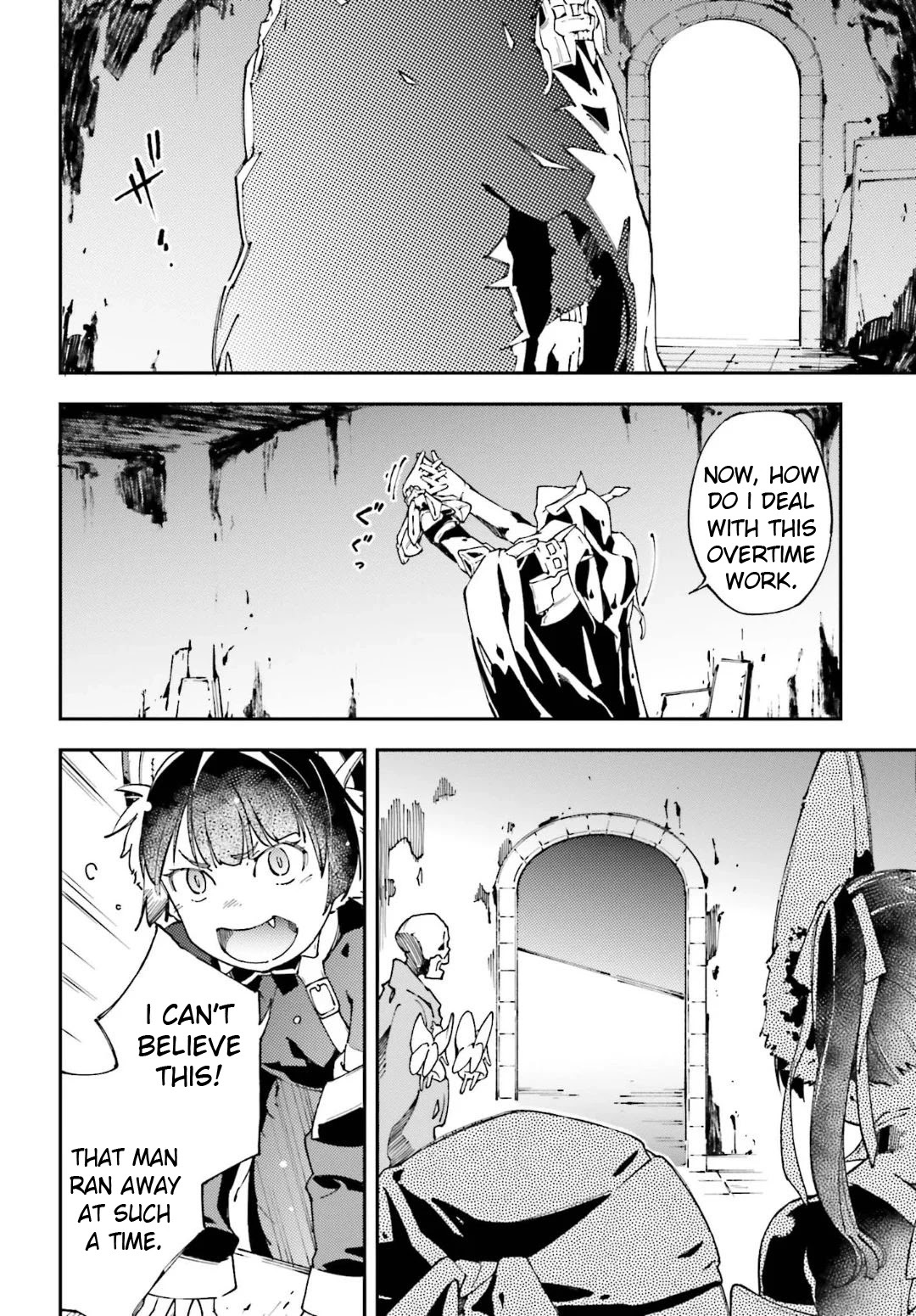 Chū Boss-san Level 99, Saikyou no Buka-tachi to Tomo ni Nishuume Totsunyuu! Chapter 4 page 17 - Chapter 4