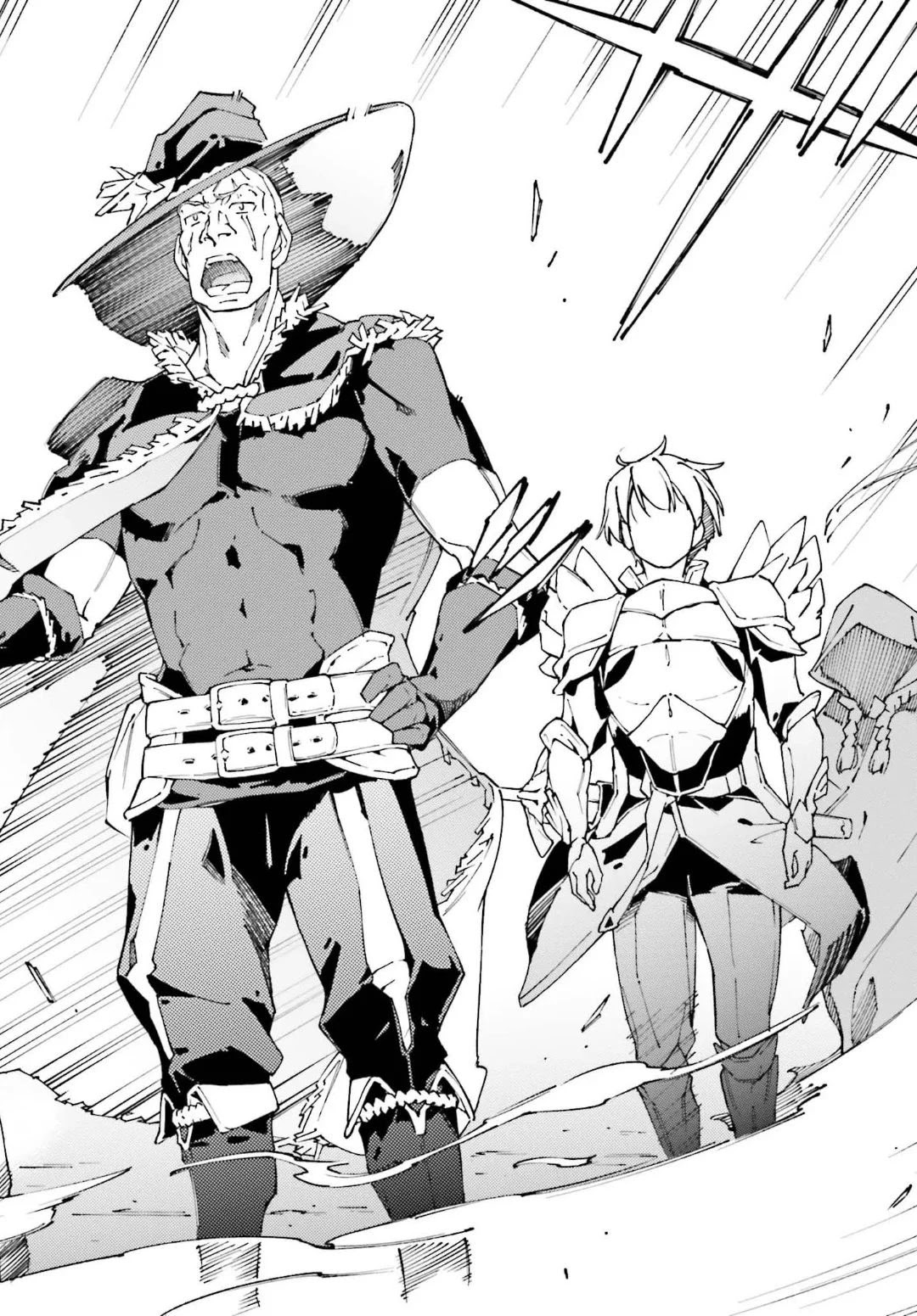 Chū Boss-san Level 99, Saikyou no Buka-tachi to Tomo ni Nishuume Totsunyuu! Chapter 4 page 25 - Chapter 4
