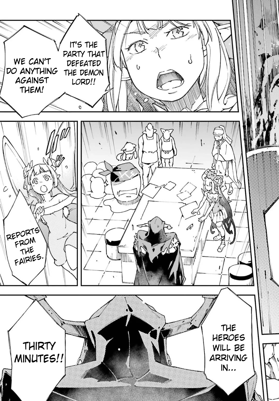 Chū Boss-san Level 99, Saikyou no Buka-tachi to Tomo ni Nishuume Totsunyuu! Chapter 4 page 4 - Chapter 4