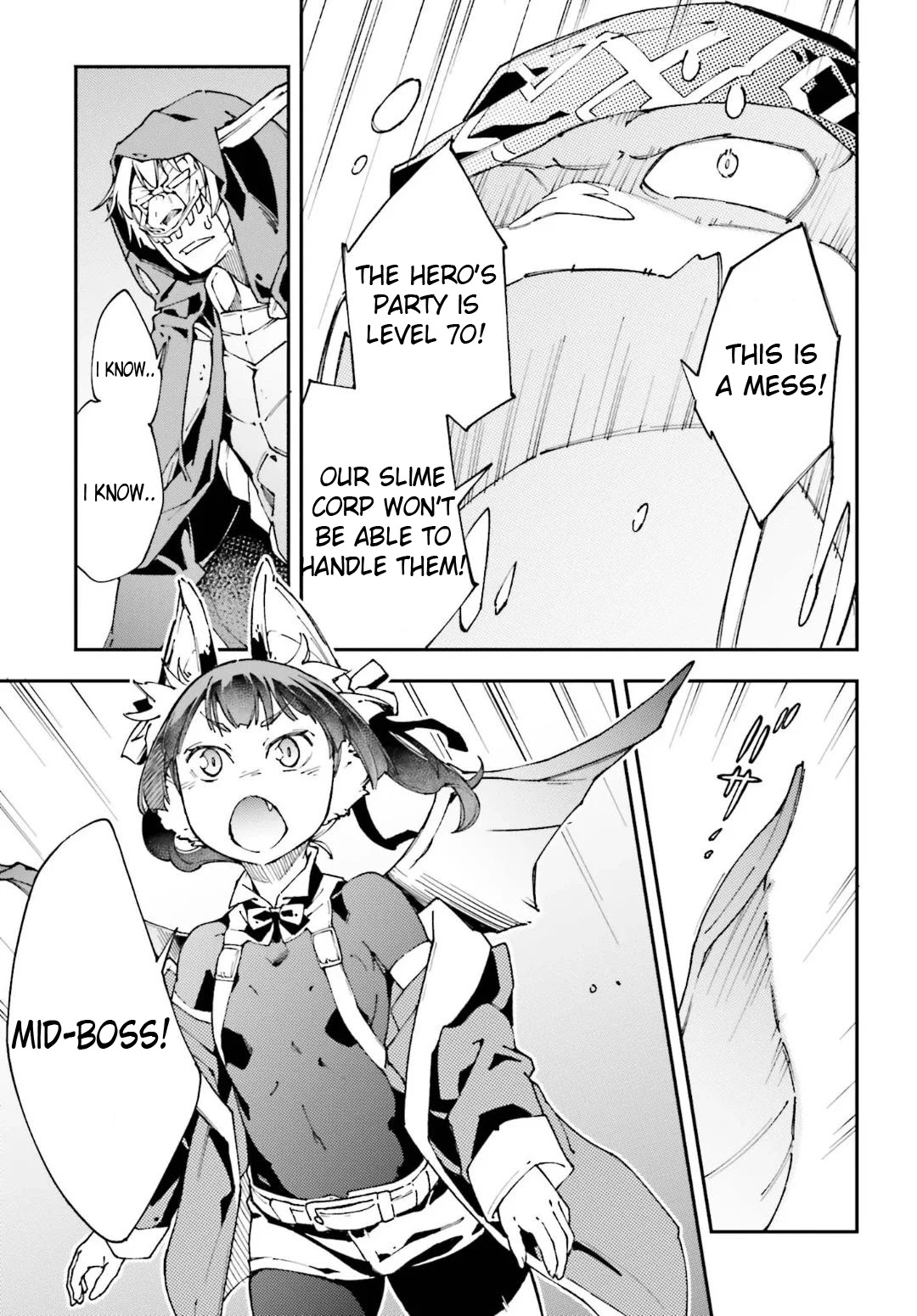 Chū Boss-san Level 99, Saikyou no Buka-tachi to Tomo ni Nishuume Totsunyuu! Chapter 4 page 8 - Chapter 4