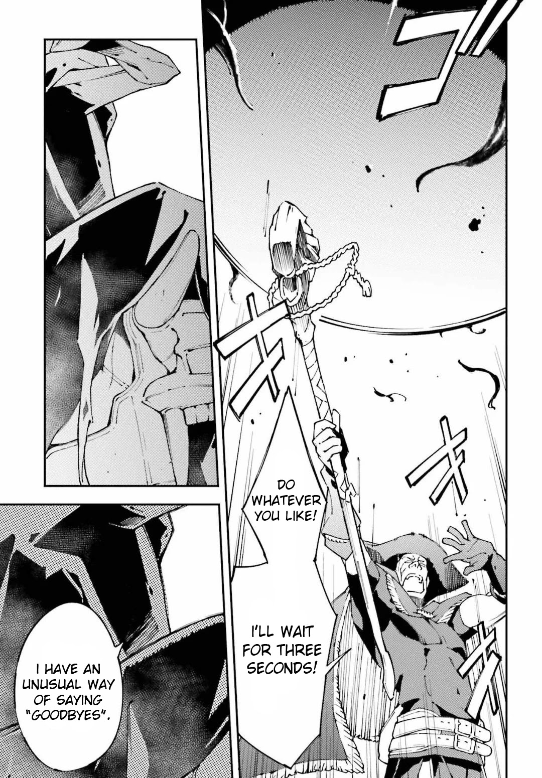 Chū Boss-san Level 99, Saikyou no Buka-tachi to Tomo ni Nishuume Totsunyuu! Chapter 5 page 12 - Chapter 5