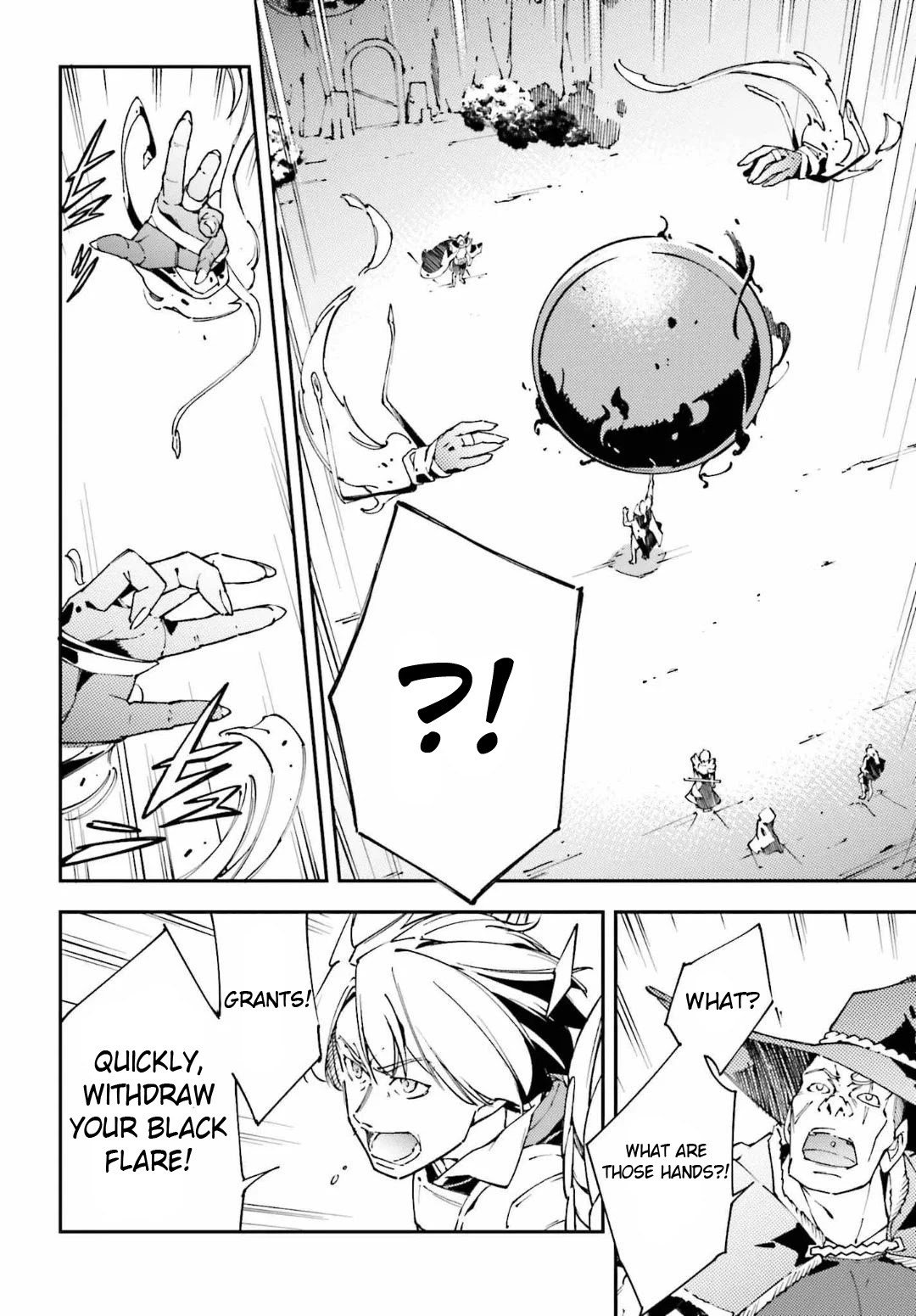 Chū Boss-san Level 99, Saikyou no Buka-tachi to Tomo ni Nishuume Totsunyuu! Chapter 5 page 13 - Chapter 5